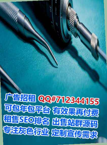 沈丘生子食品加工经营部